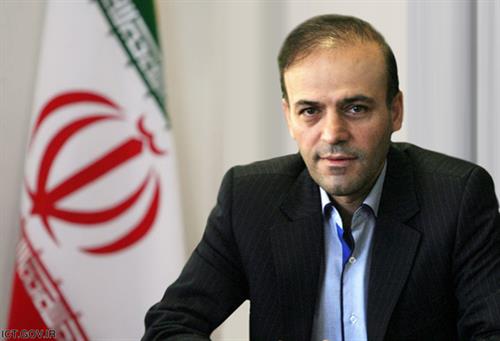 گردهمایی عاملین ذیحسابی ادارات کل استانها برگزار شد