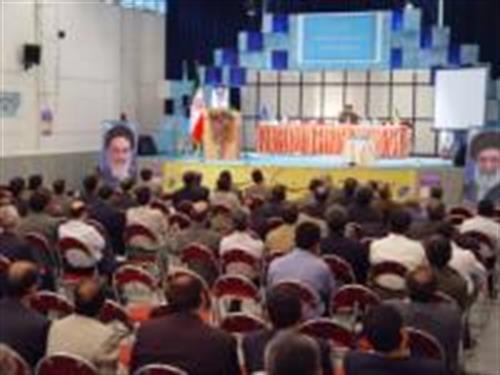 همزمان با روز جهانی ارتباطات،  همایش مدیران شرکت مخابرات استان تهران برگزار شد