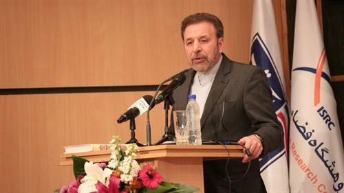 ماهواره ملی سنجشی با مدیریت ایرانی به فضا ارسال می شود
