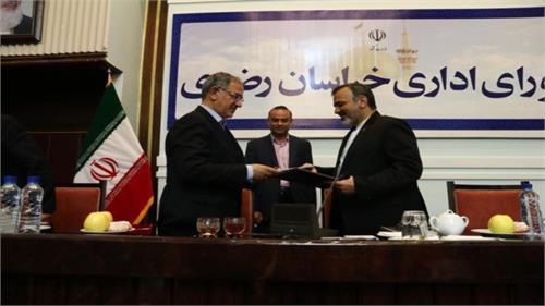امضای تفاهم نامه ی همکاری بین وزارت ارتباطات و فناوری اطلاعات و استانداری خراسان رضوی