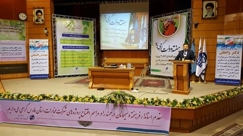 با حضور وزیر ارتباطات انجام شد؛ بیش از دو هزار پروژه مخابراتی در استان فارس