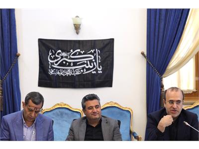 یکصد و سی و هشتمین جلسه شورای راهبردی شبکه ملی اطلاعات