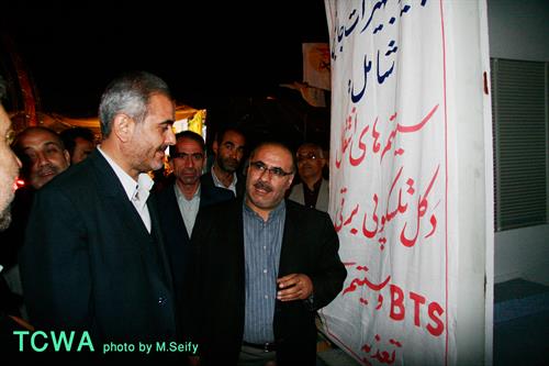 برگزاری نمایشگاه به مناسبت هفته کاهش حوادث بلایایی طبیعی در آذربایجان  غربی