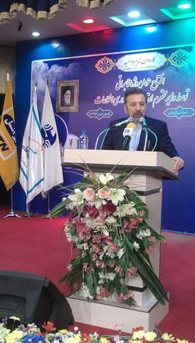 وزیر ارتباطات و فناوری اطلاعات: توسعه ict در کشور  موجب رونق اقتصاد، صنعت و سلامت می شود