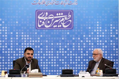 کمیته امداد امام خمینی(ره)، از دستگاه های فعال در هوشمندسازی است/ روزانه میلیون ها نفر از پنجره ملی خدمات دولت هوشمند استفاده می کنند