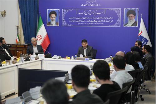 تحول و نوآوری در بخش خصوصی اتفاق می‌افتد / رگولاتوری بخشی اقتصاد دیجیتال را نحیف‌تر می‌کند