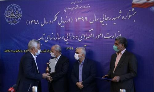 پست بانک ایران به عنوان بانک برگزیده دولتی انتخاب شد