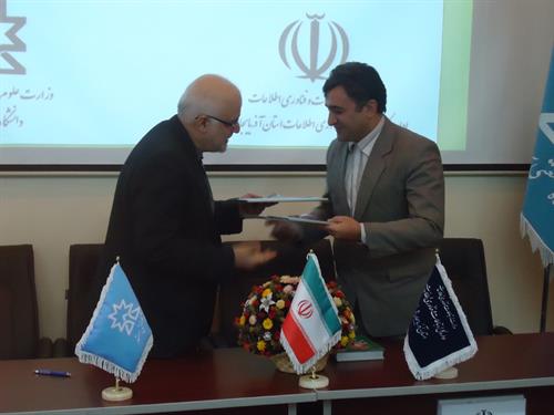 تفاهمنامه همکاری بین  اداره کل ارتباطات و فناوری اطلاعات آذربایجان شرقی و  دانشگاه  صنعتی سهند منعقد شد