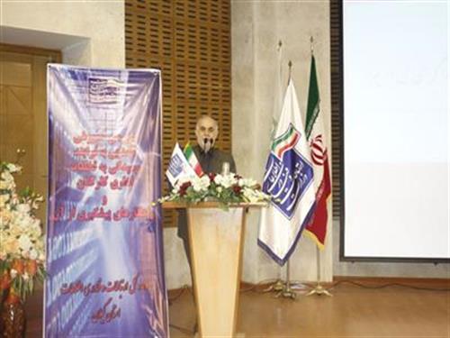برگزاری همایش یکروزه دوره آموزشی آشنایی بافرایند رسیدگی به تخلفات اداری کارمندان وراهکارهای پیشگیری از آن در استان گیلان