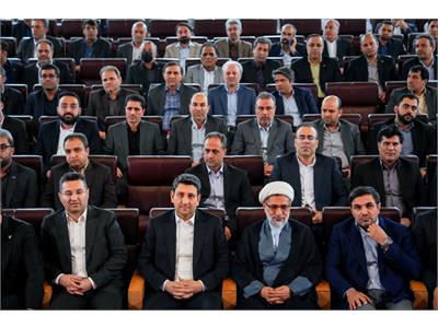 نشست فصلی مدیران وزارت ارتباطات و فناوری اطلاعات