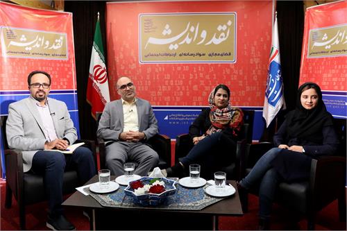 سجادی: رویکرد کارآفرینی استارت‌آپی یک فرصت استثنایی برای دولت‌هاست/ لطیفی: فضای مجازی را از استارت‌آپ‌ها گرفته‌اند/ میرشکاری: آزاد نبودن دسترسی اطلاعات یکی از مشکلات جدی استارت‌آپ‌ها است