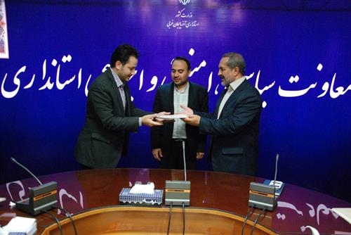 تجلیل معاون سیاسی،امنیتی و اجتماعی استاندار آذربایجان غربی از مسوولین روابط عمومی ادارات کل استان