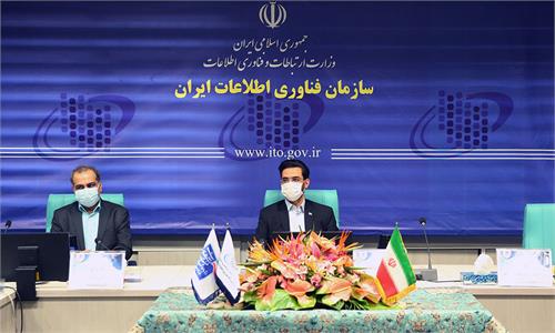سازمان فناوری اطلاعات تکمیل زیرساخت‌های شبکه ملی اطلاعات را به طور جدی دنبال کند