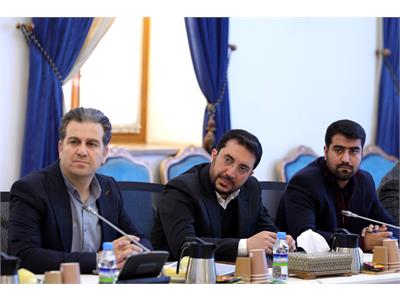 جلسه شورای راهبری شبکه ملی اطلاعات