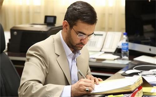 عضو موظف هیات عامل سازمان فناوری اطلاعات ایران منصوب شد