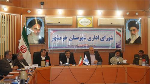 برگزاری جلسه شورای اداری خرمشهر