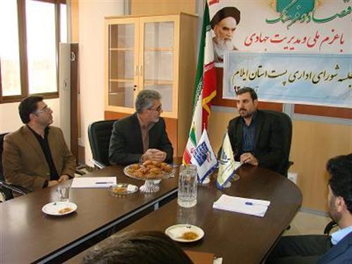 حضور مدیر کل ارتباطات و فناوری اطلاعات در جلسه شورای اداری پست استان