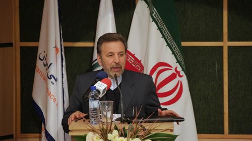 دکتر واعظی:‌ پژوهشگاه فضایی باید نماد فعالیتهای فضایی ایران باشد / تحقیق و پژوهش  برای ساخت وساز و درمدار قراردادن  ماهواره بومی  ایران از اولویت های  پژوهشگاه فضایی است