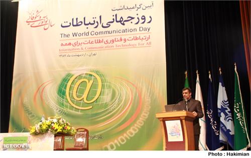دکتر غفاریان: به زودی تلفن همراه 150 هزار تومانی عرضه می‌شود