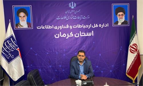 صعود هشت پله ای استان در شاخص های توسعه فناوری اطلاعات و ارتباطات/ تامین ارتباط در 90 درصد از روستاهای دارای سکنه