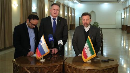 اسلوونی می تواند از طریق همکاری مشترک با ایران، بازارهای صادراتی کشورهای اطراف را بدست آورد