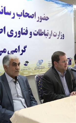 تور یک روزه بازدید خبرنگاران حوزه ICT، از اداره کل پست استان تهران و تجزیه و مبادلات