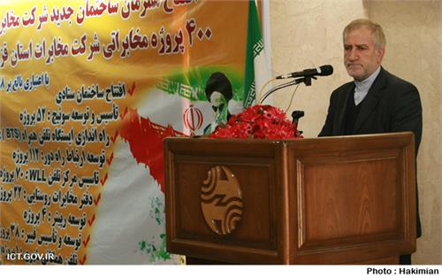 دکتر سلیمانی در افتتاح پروژه های مخابراتی قزوین: دست آوردهای نسل سوم انقلاب در عرصه های مختلف علمی چشمگیر است