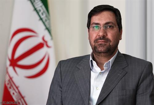 رگولاتوری با کشورهای همسایه توافقنامه مبادله کرد
