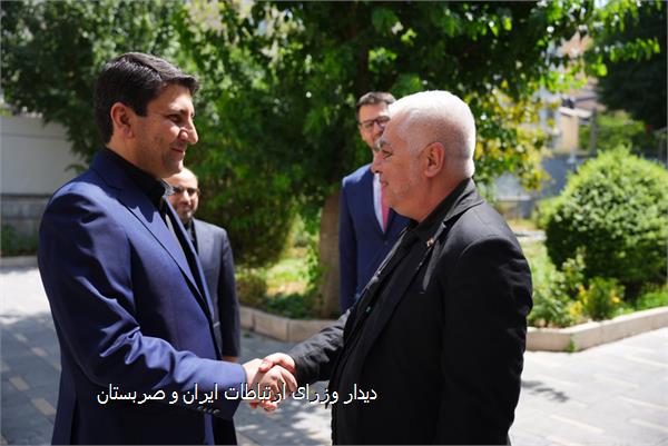 دیدار وزرای ارتباطات ایران و صربستان