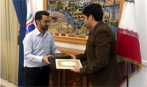 مدیر کل ارتباطات و فناوری اطلاعات استان خراسان جنوبی منصوب شد