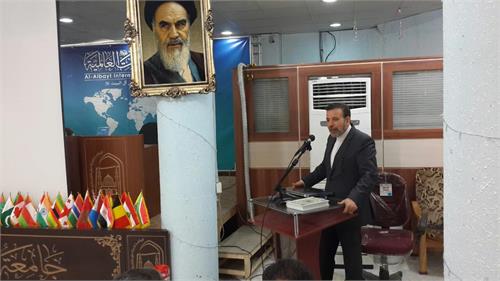 وزیر ارتباطات و فناوری اطلاعات از دانشگاه مجازی المصطفی قم بازدید کرد
