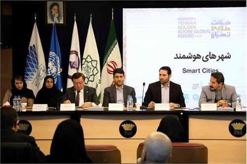 هوشمند سازی نیازمند نگاه فرابخشی است/ باید در طرح ها و برنامه های شهر هوشمند اقتصادی بودن آنها مد نظر باشد