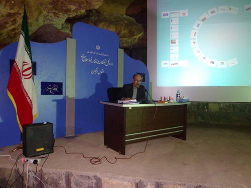 همایش منطقه ای مدیران ادارات کل ارتباطات و فناوری اطلاعات شمالغرب کشوردر استان زنجان