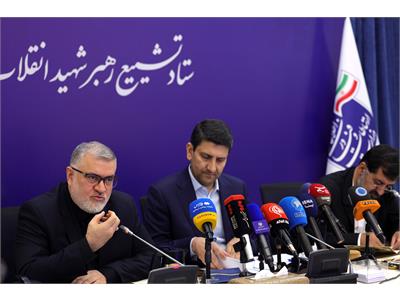 کمیته ارتباطات ستاد تشییع رهبر شهید انقلاب