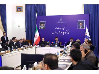 کمیته ارتباطات ستاد تشییع رهبر شهید انقلاب