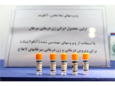بازدید وزیر ارتباطات از نمایشگاه دستاوردهای جهاد دانشگاهی