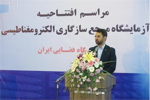 برنامه جامع فضایی تکمیل شد / سه ماهواره عملیاتی در دستور کار سال آینده قرار دارد /محققان از فرصت ویژه توسعه فناوری فضایی استفاده کنند