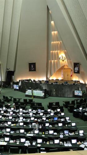 ارزیابی مثبت کمیسیون صنایع و معادن مجلس شورای اسلامی از گزارش عملکرد وزارت ارتباطات و فناوری اطلاعات