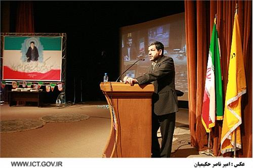 وزیر ارتباطات و فناوری اطلاعات:  ایران به قطب علمی و فناوری تبدیل شده است
