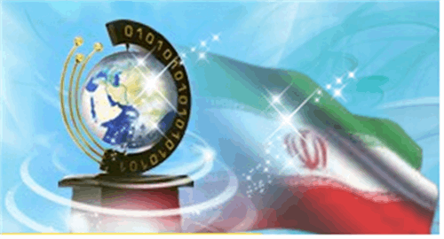 تمدید مهلت ثبت نام در سومین جشنواره ملی ارتباطات و فناوری اطلاعات