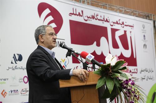 معاون وزیر ارتباطات خبر داد: افزایش 2 برابری سهم ارتباطات از اقتصاد کشور