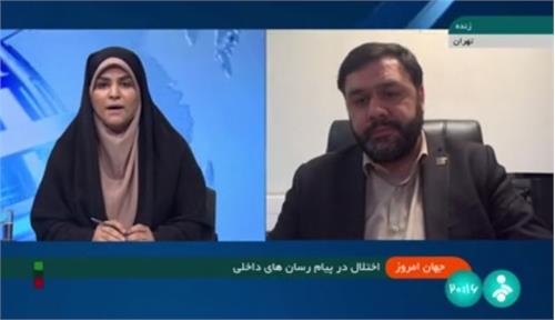 پیامرسان هایی که دچار اختلال شده بودند مشغول به خدمت رسانی هستند