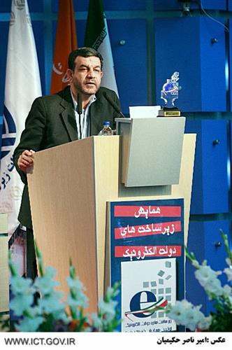 وزیر ارتباطات و فناوری اطلاعات خبر داد: تشکیل کار گروه مدیریت IT در دولت