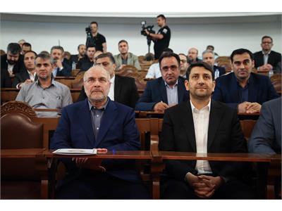 سخنرانی وزیر ارتباطات در نشست هوش مصنوعی در مجلس  10