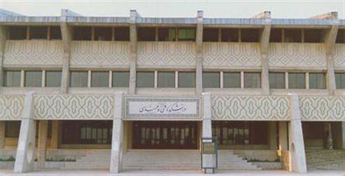 امضای پیش نویس تفاهم نامه پژوهشکده ICT استان