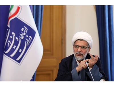 نشست مدیران کل ارتباطات و فناوری اطلاعات استانها با وزیر ارتباطات