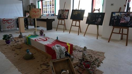 گزارش تصویری نمایشگاه عکس و کتاب دفاع مقدس