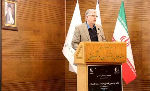 پیشرفت حوزه فضایی با حضور بخش خصوصی و دانش‌بنیان‌ محقق می‌شود