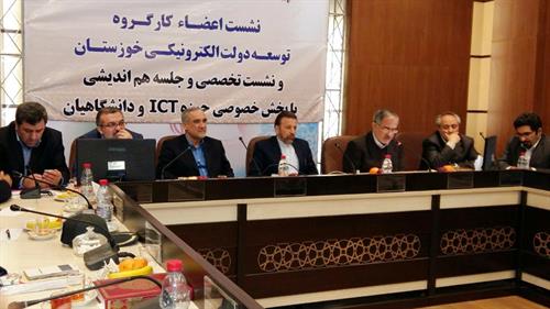 دکتر واعظی: تلاش کارکنان شرکت ارتباطات زیرساخت، موجب افزایش ظرفیت زیرساخت ارتباطی کشور شد