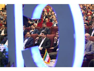 کنفرانس ملی مخابرات